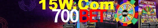 Basketball Betting 700Bet